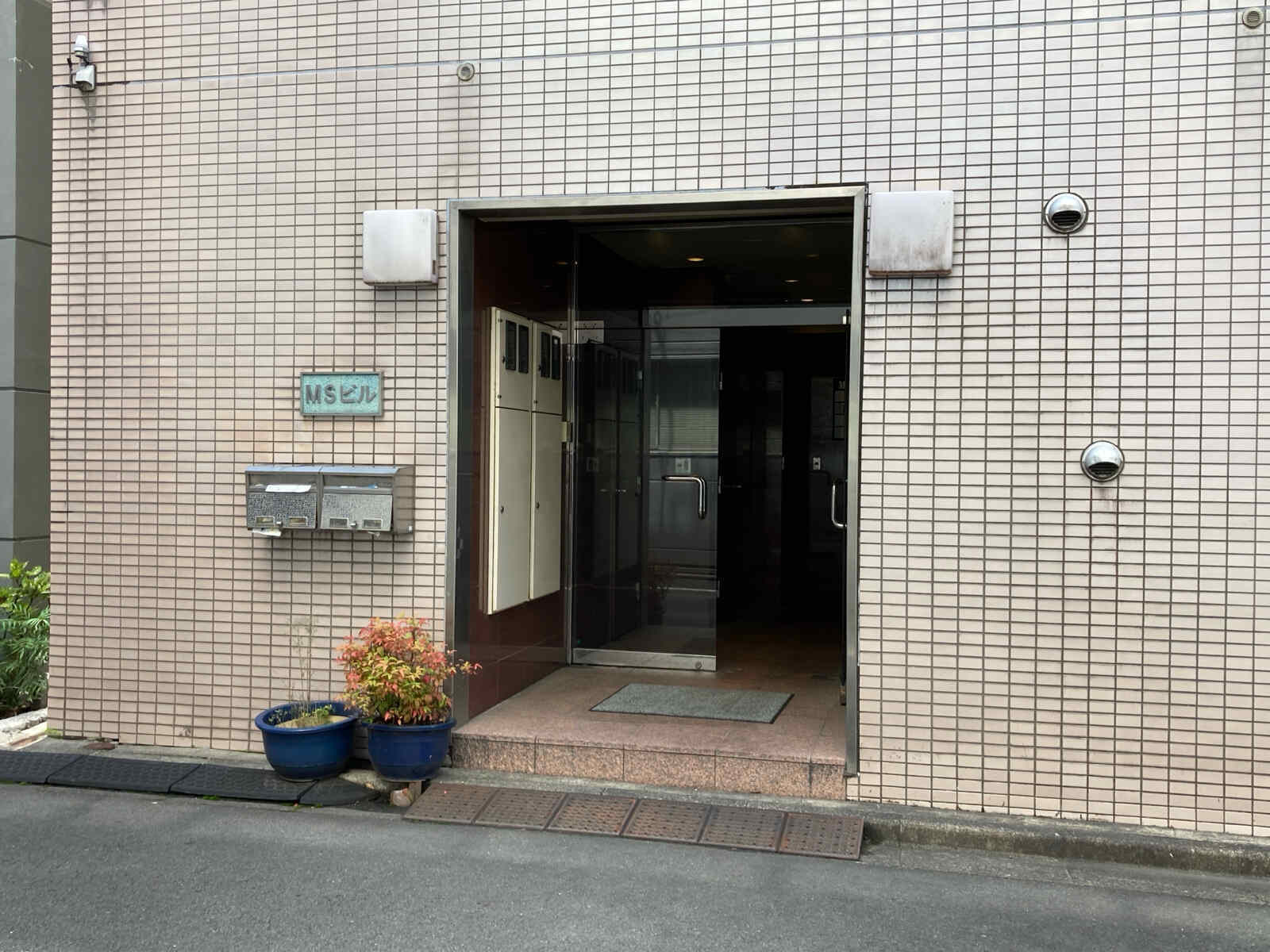ＭＳビル