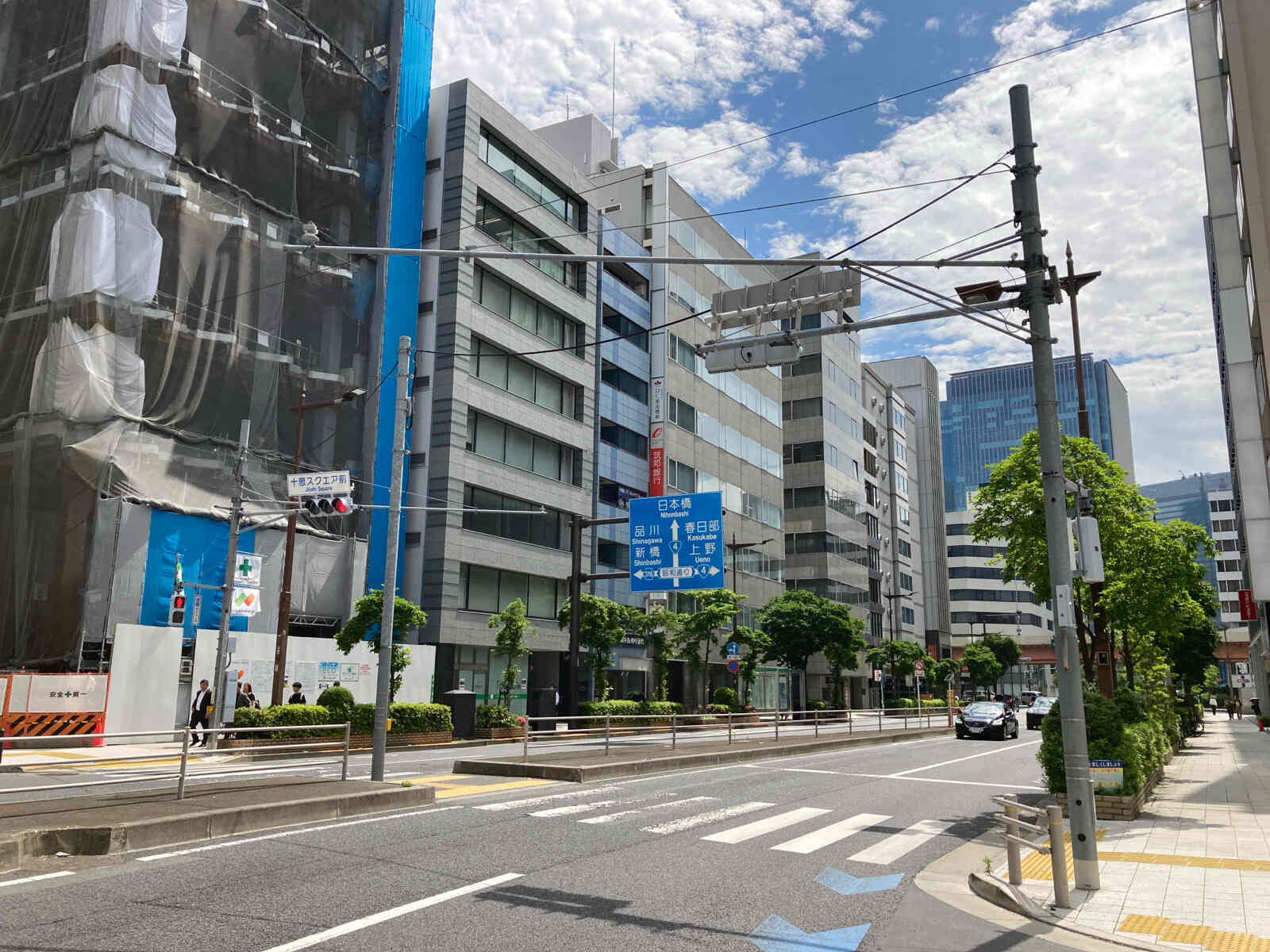 井門小伝馬町ビル