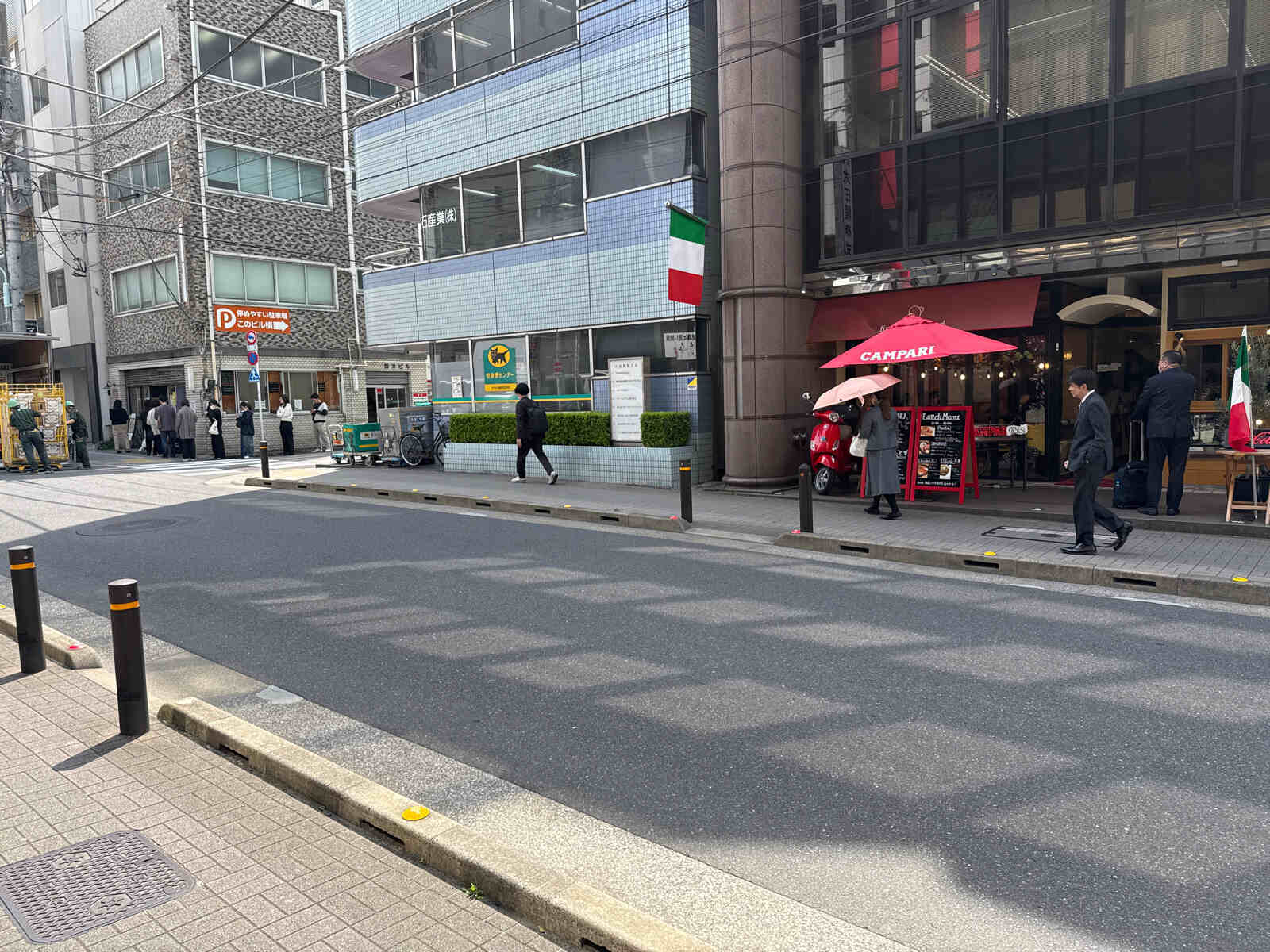 東事協ビル