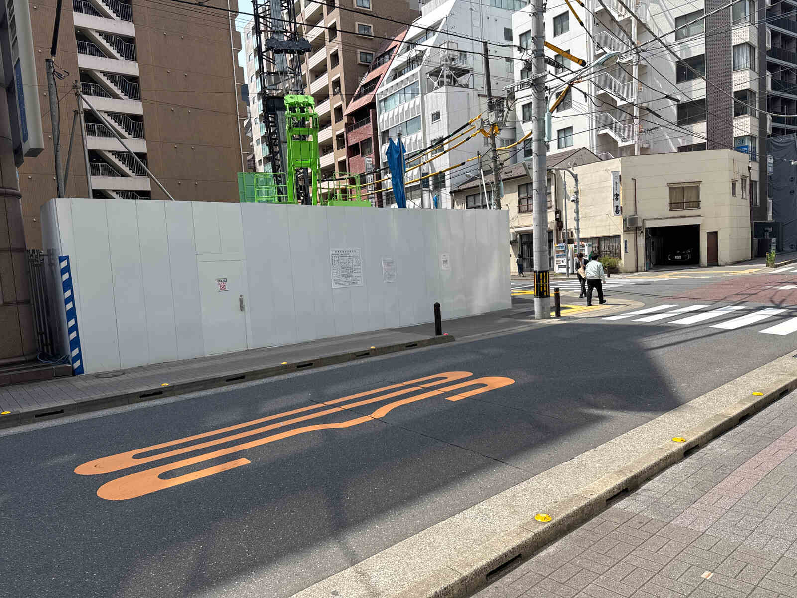 東事協ビル