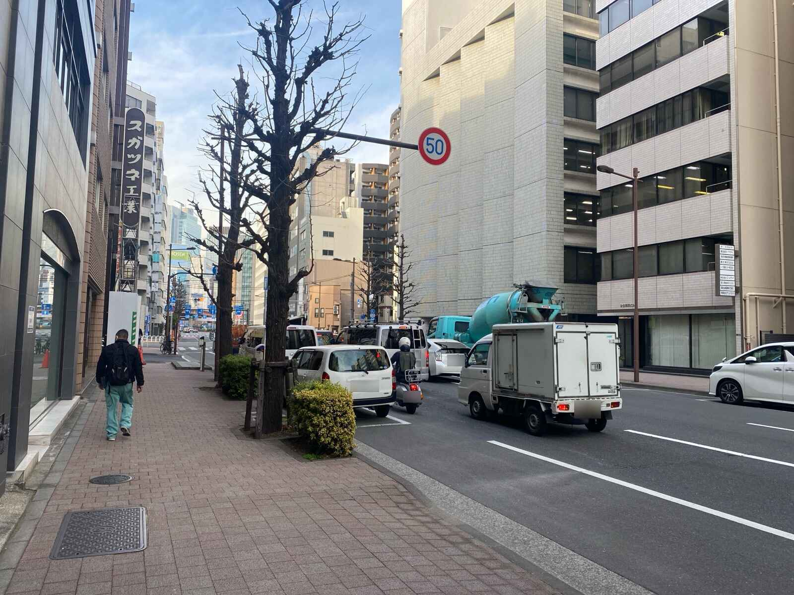 岩本町ツインビル