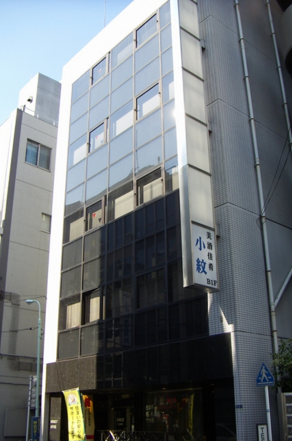 Grandir 日本橋小伝馬町