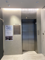 Grandir 日本橋小伝馬町