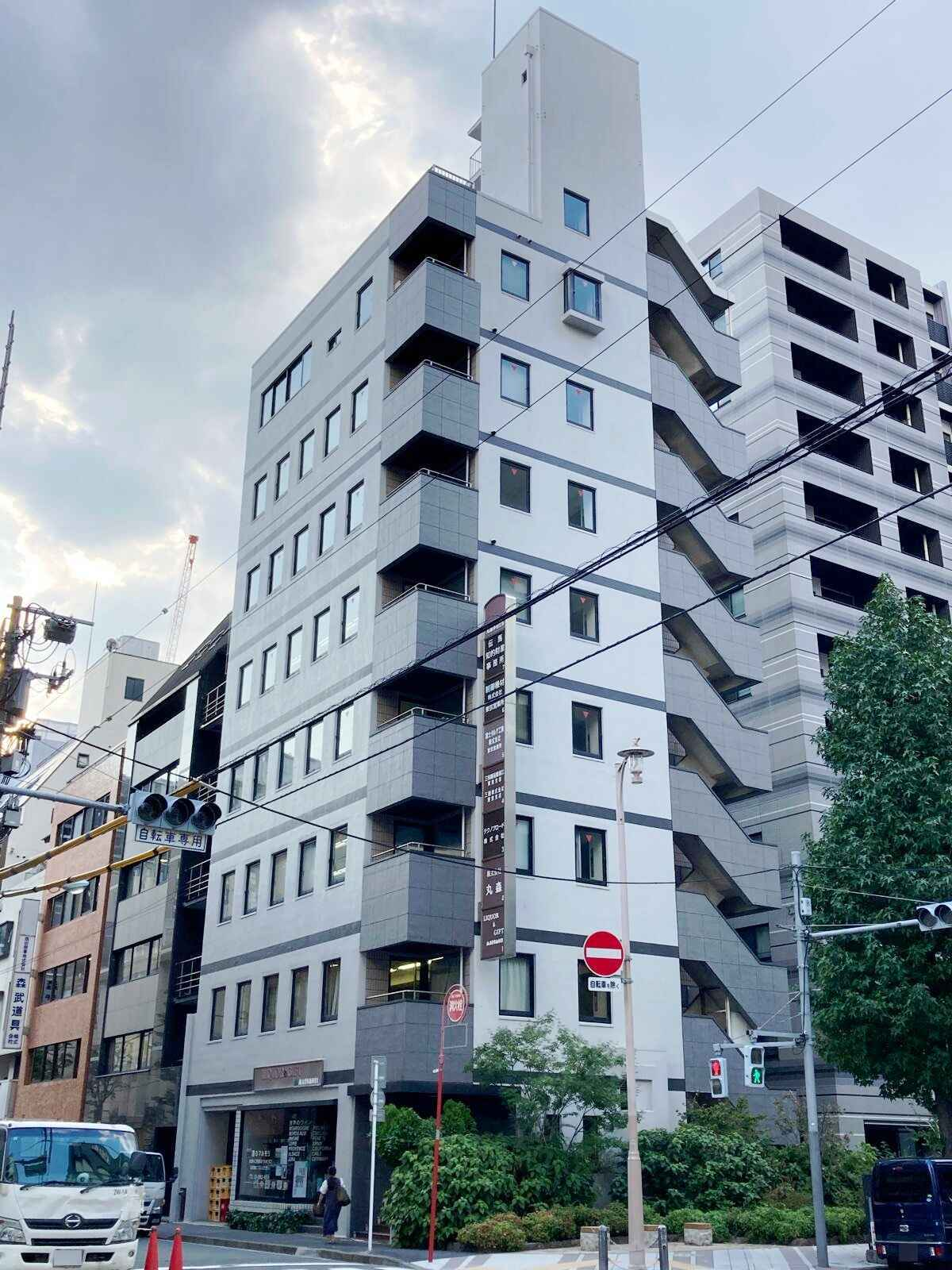 丸森ビル
