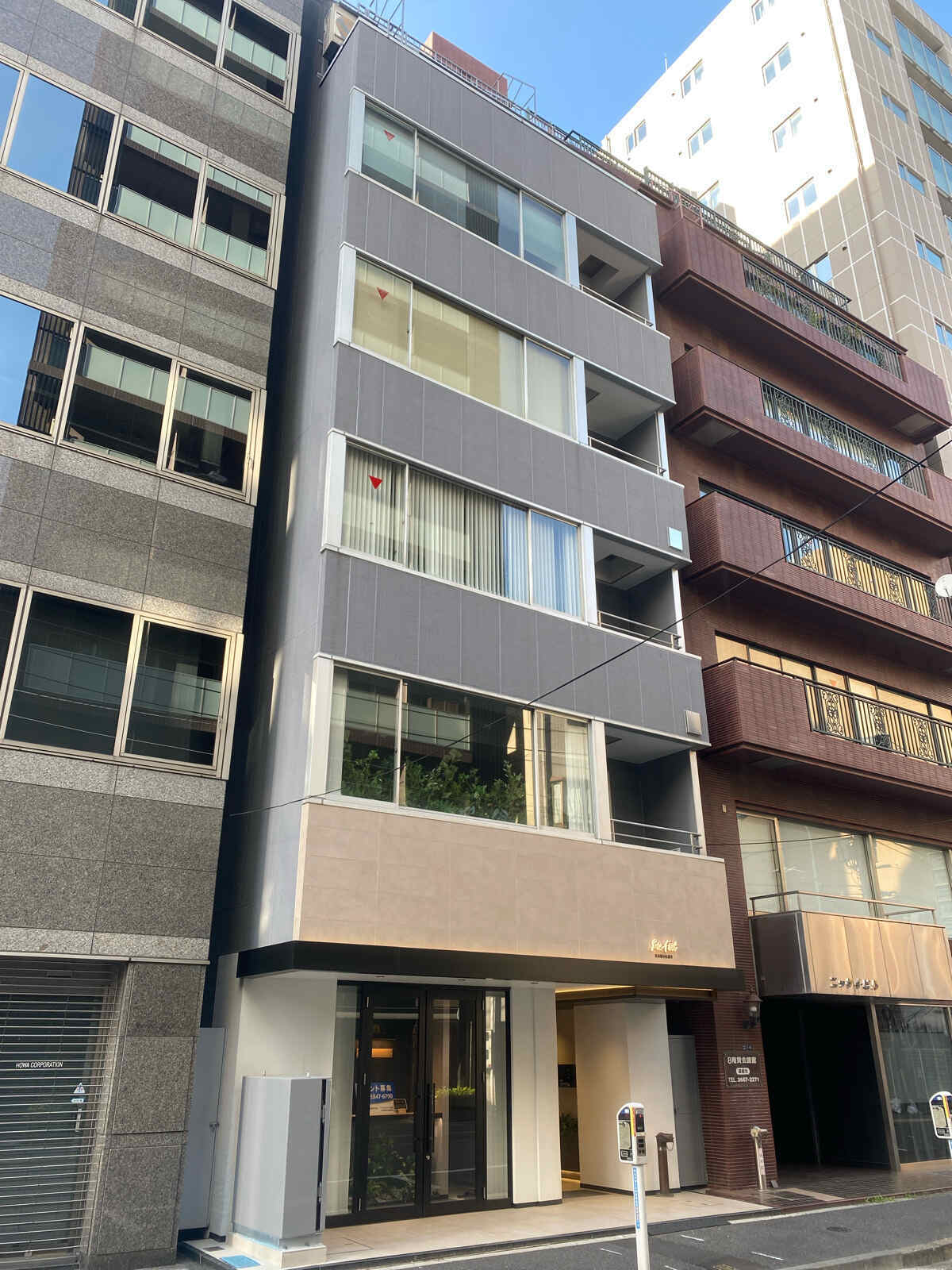 Biz Feel 日本橋小伝馬町
