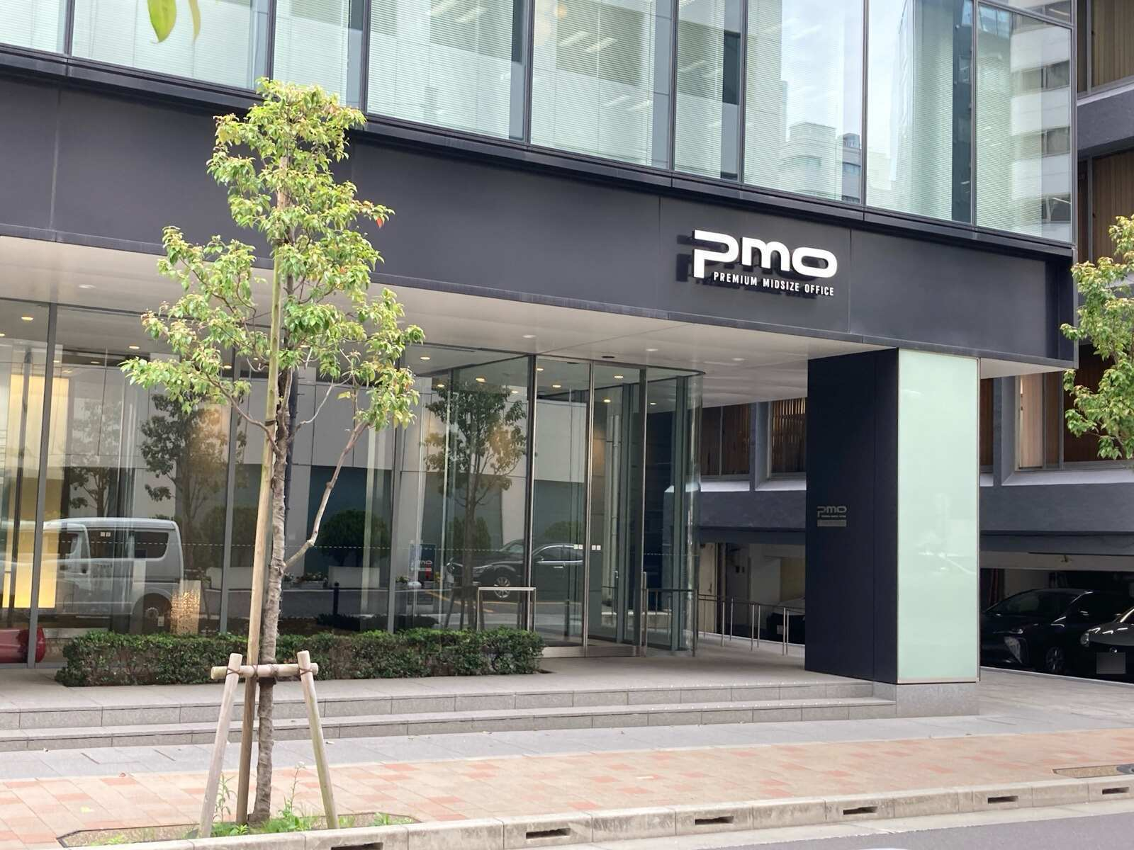 ＰＭＯ岩本町