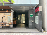 人形町サンシティビル