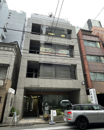 笠原ビル