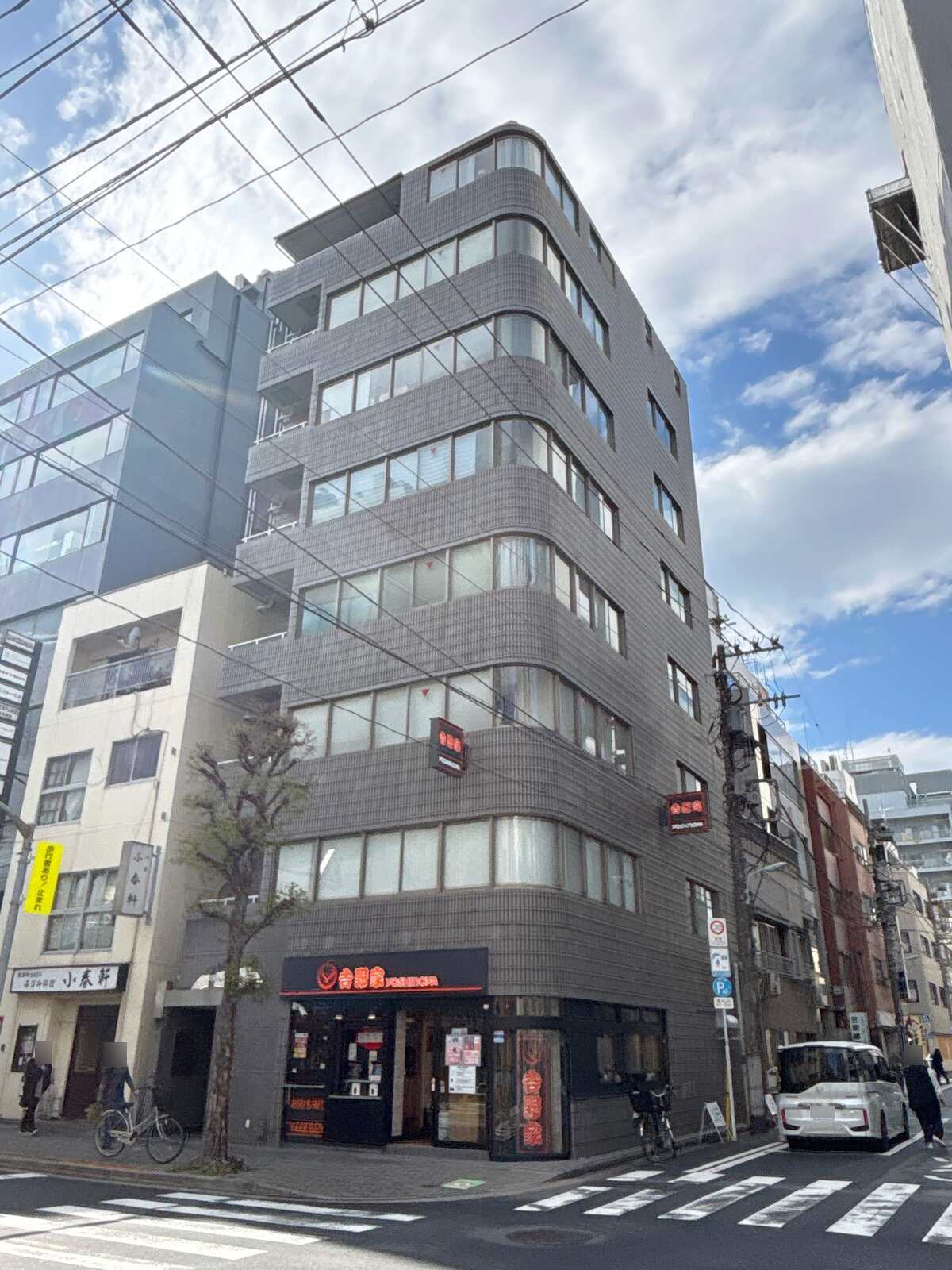 伊勢兼ビル