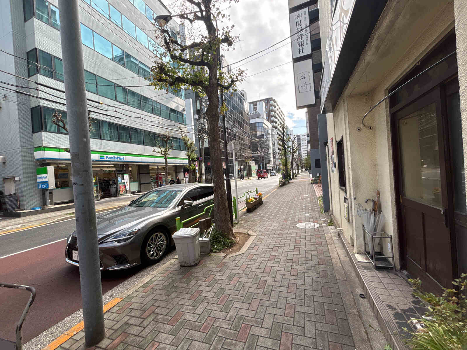 伊勢兼ビル