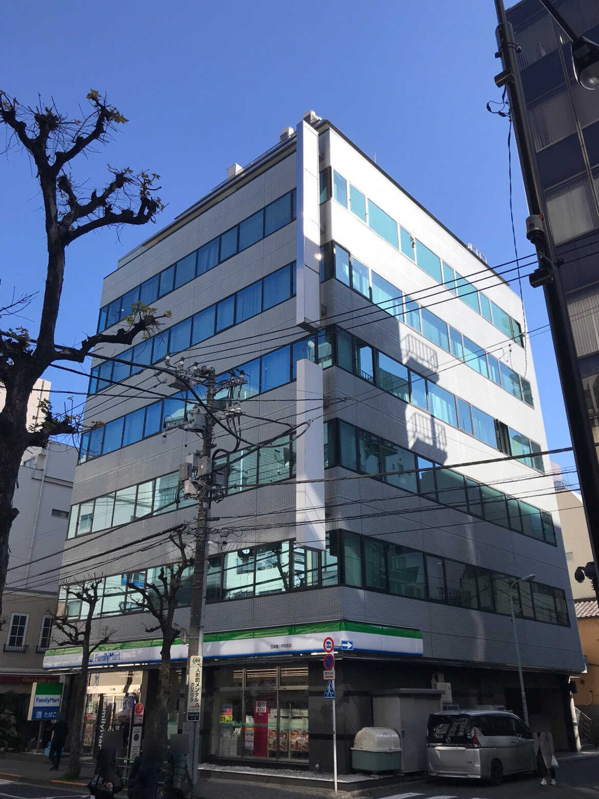 東商共同ビル