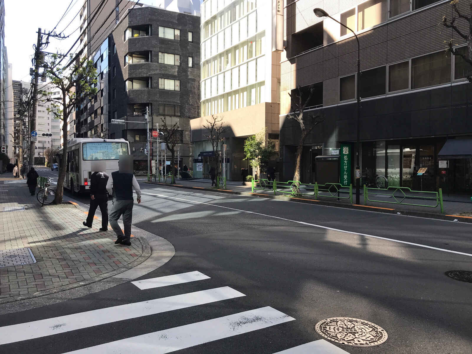 東商共同ビル