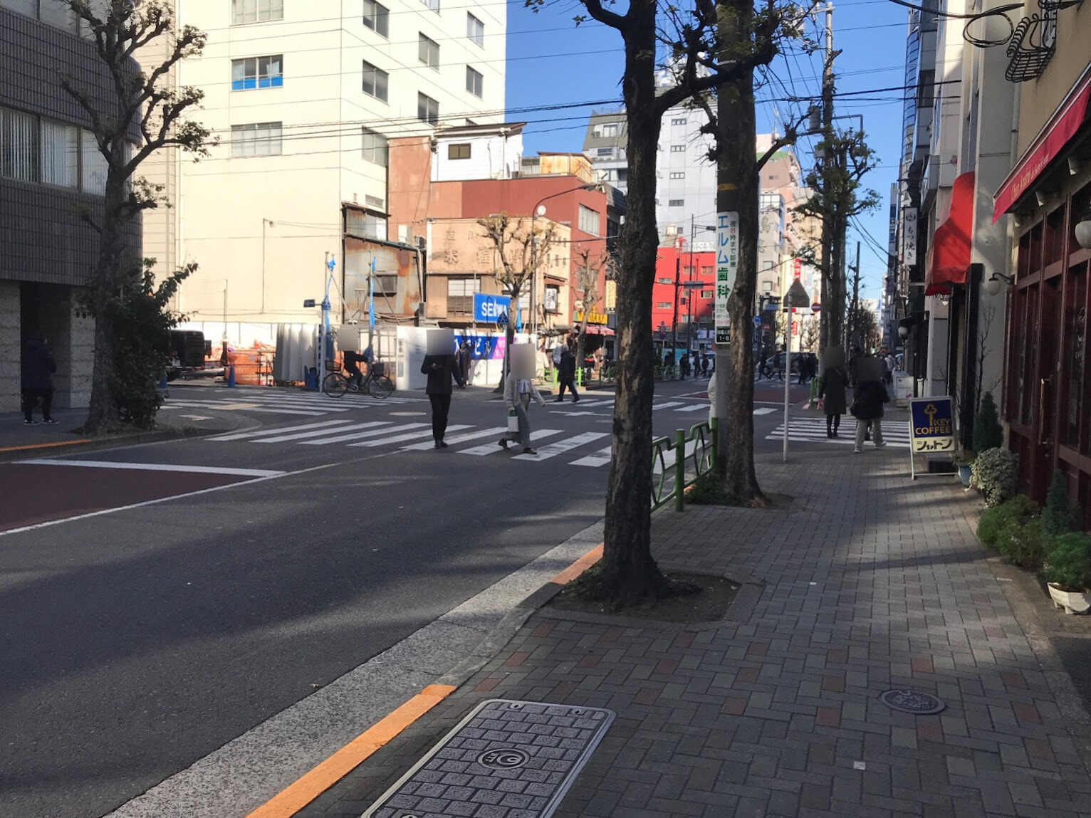 東商共同ビル