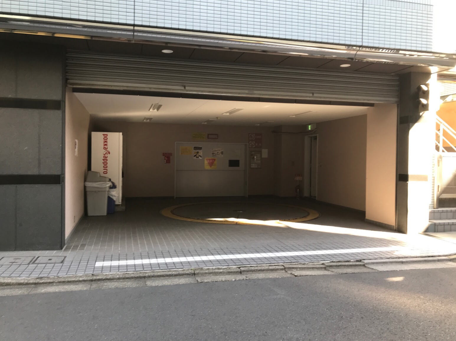 東商共同ビル