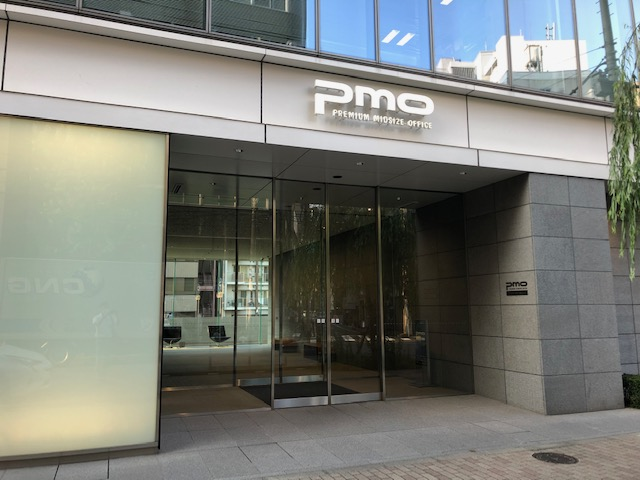 ＰＭＯ秋葉原
