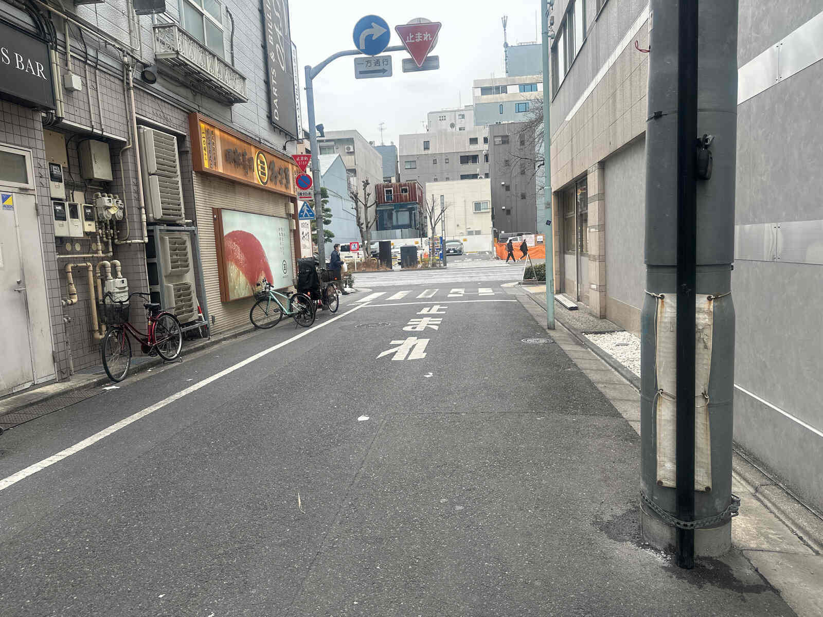 堀口第２ビル
