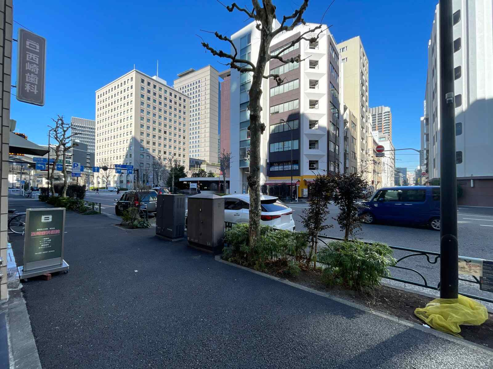 ACN神田錦町ビル