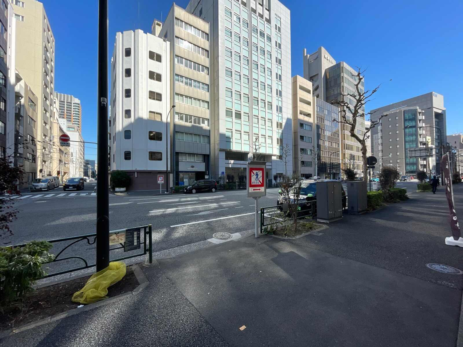 ACN神田錦町ビル