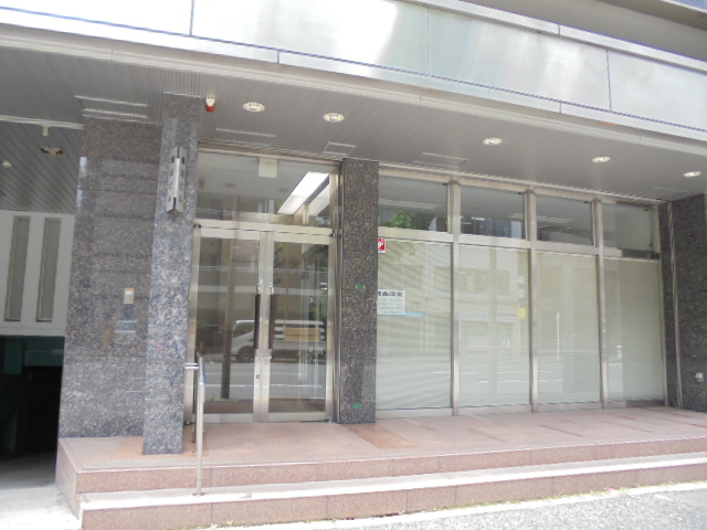森川ビル