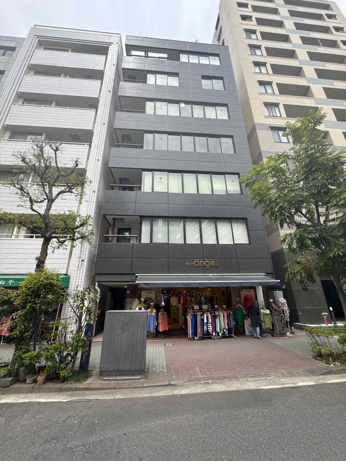 セブンビル