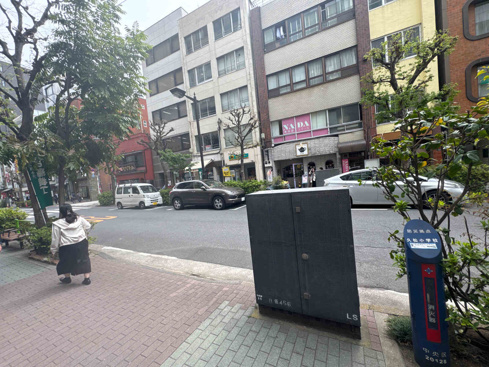 セブンビル