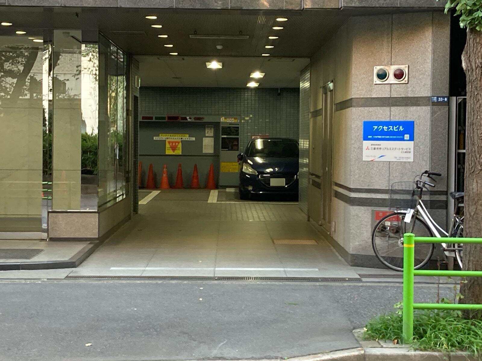 アクセスビル