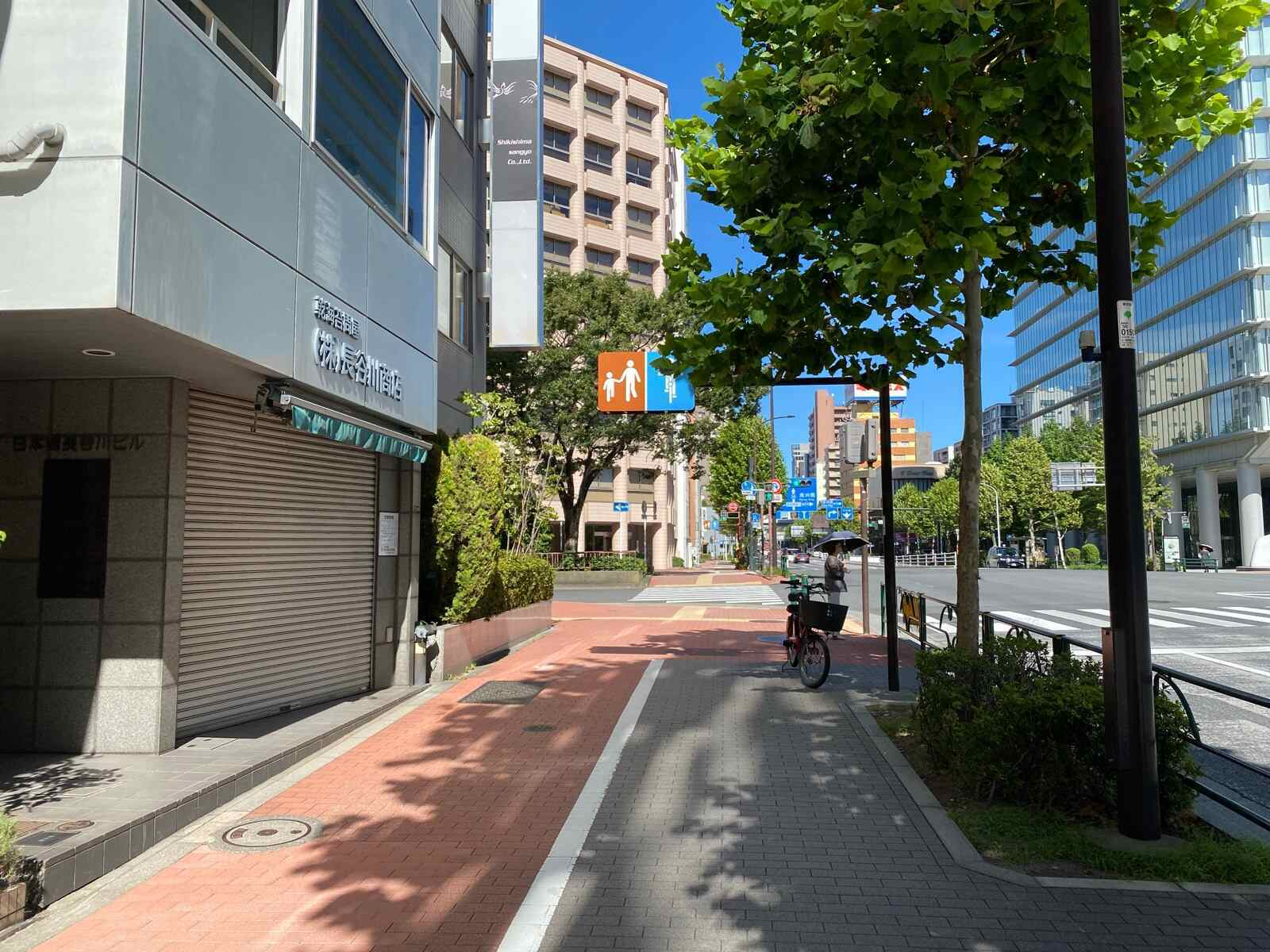 東京海苔会館