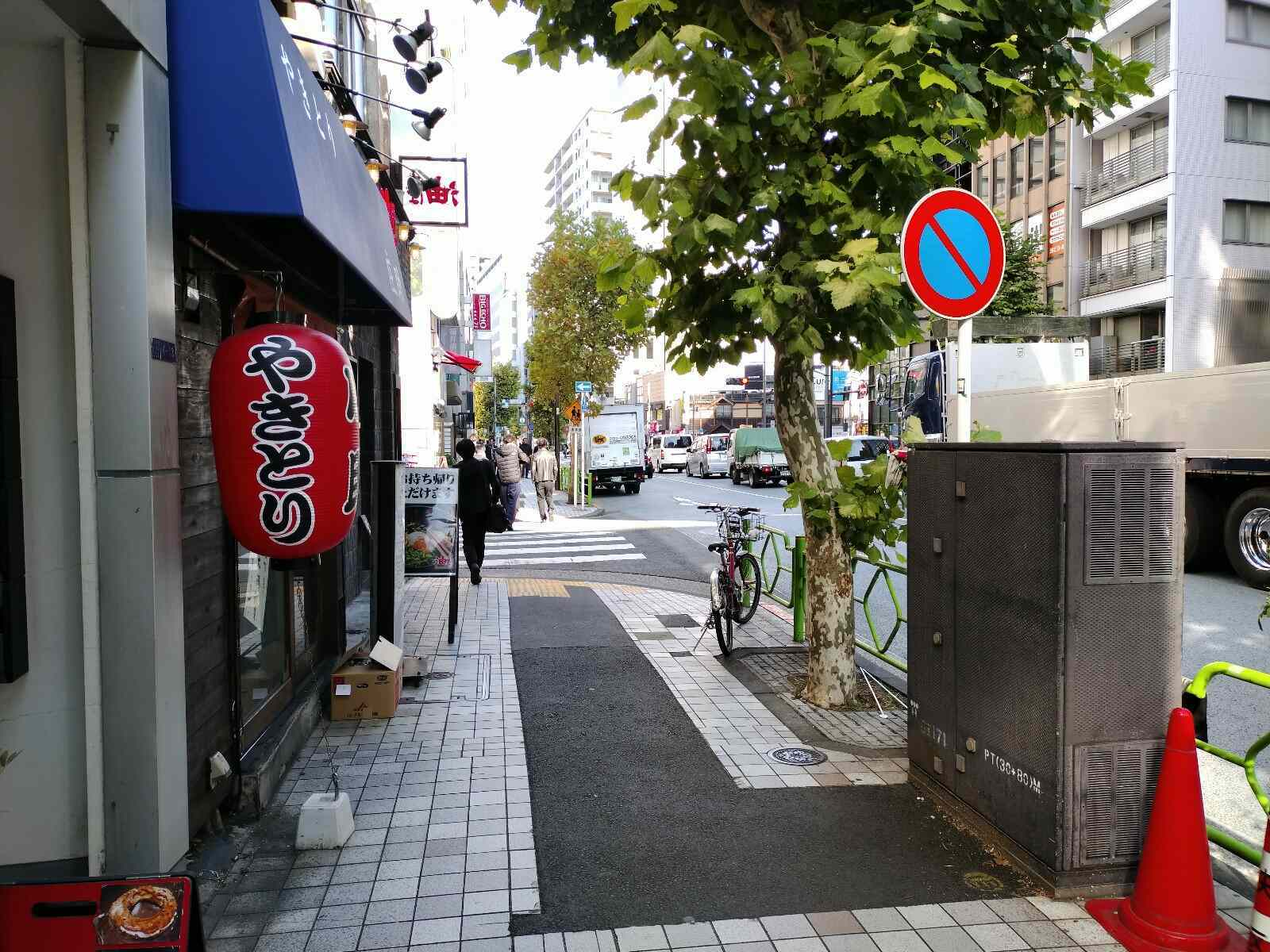FORECAST人形町PLACE