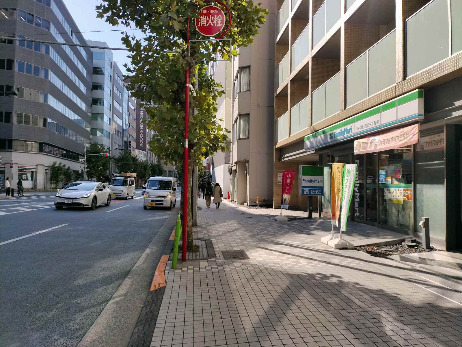 FORECAST人形町PLACE