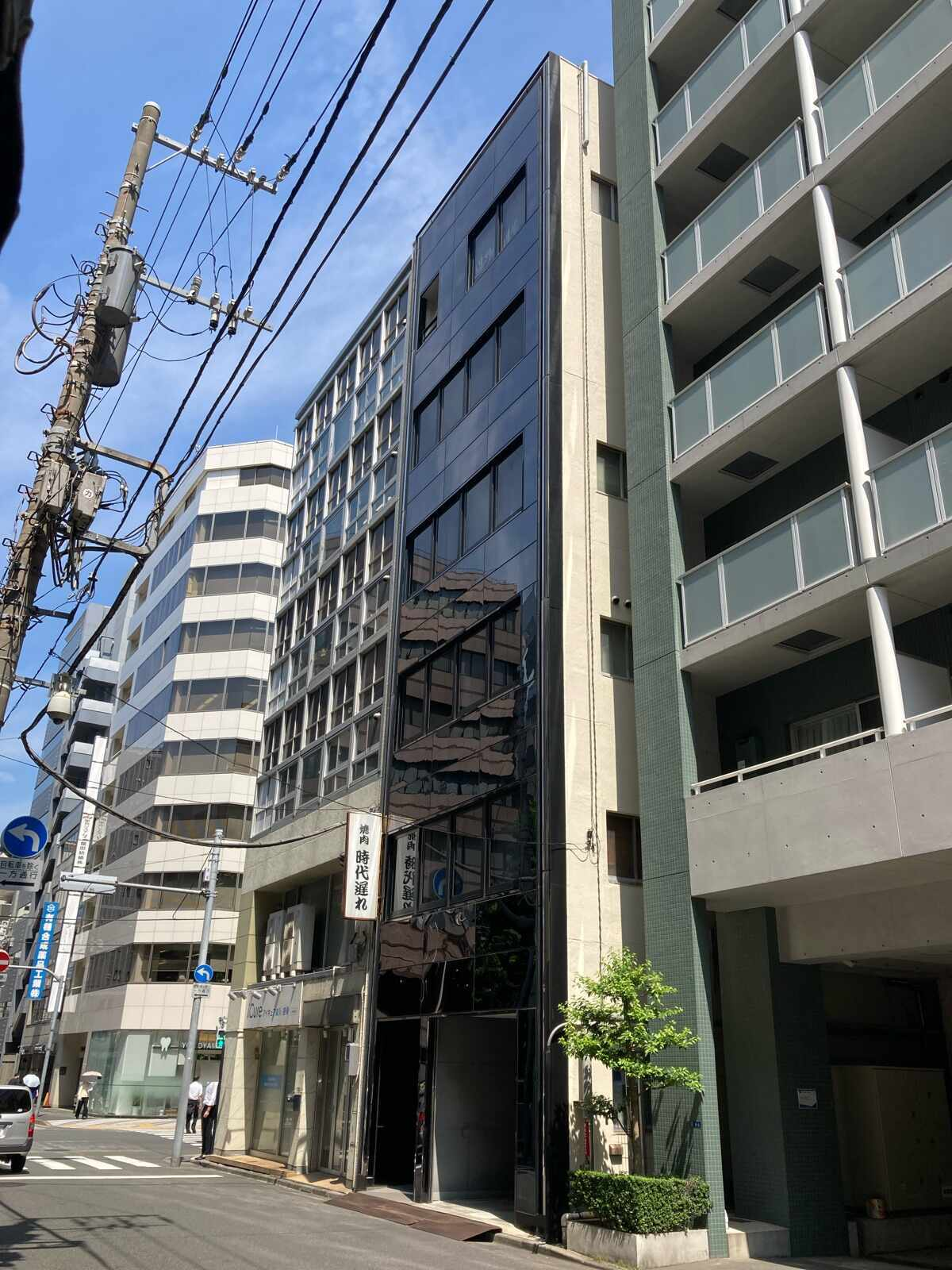 青山ビル