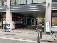 リガーレ日本橋人形町ＡＮＮＥＸ