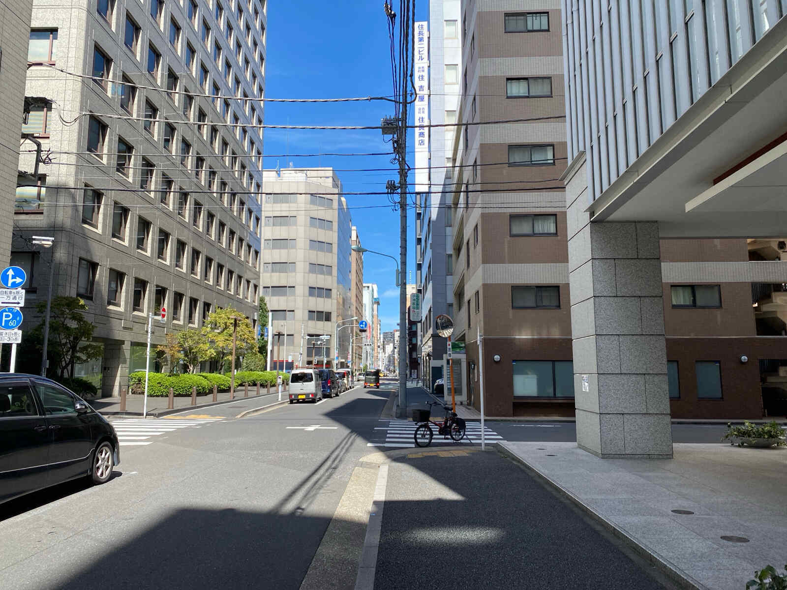 ACN日本橋大伝馬町ビル