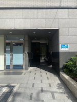 神田ＭＣビルディング