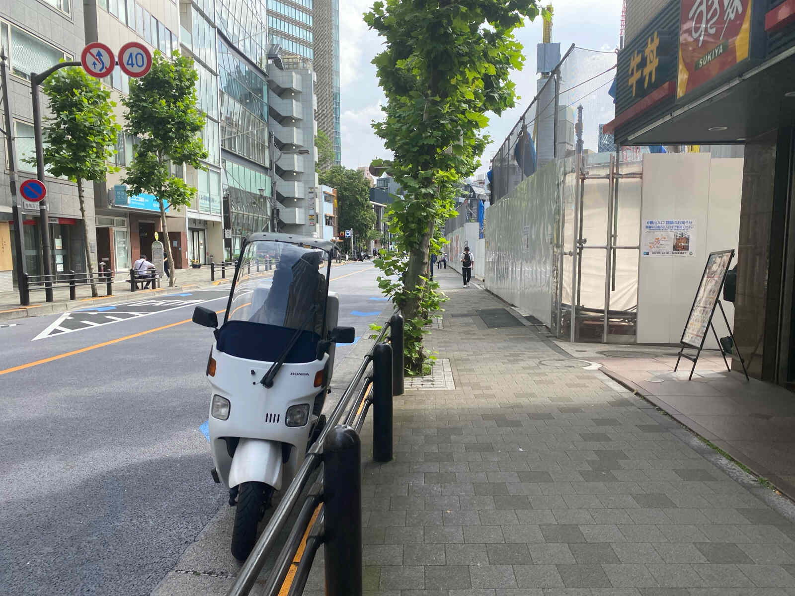 ＨＡＴビル