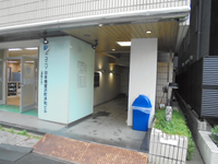 R.core日本橋人形町ビル