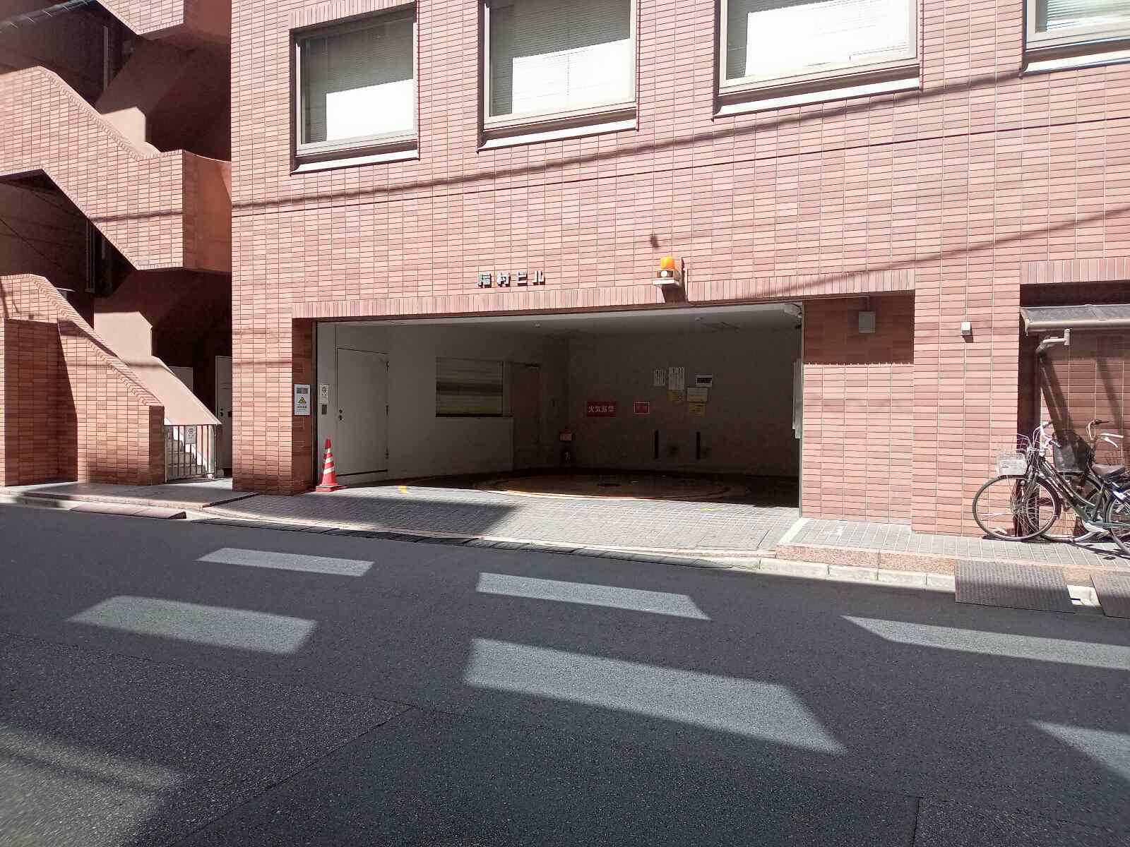 稲村ビル