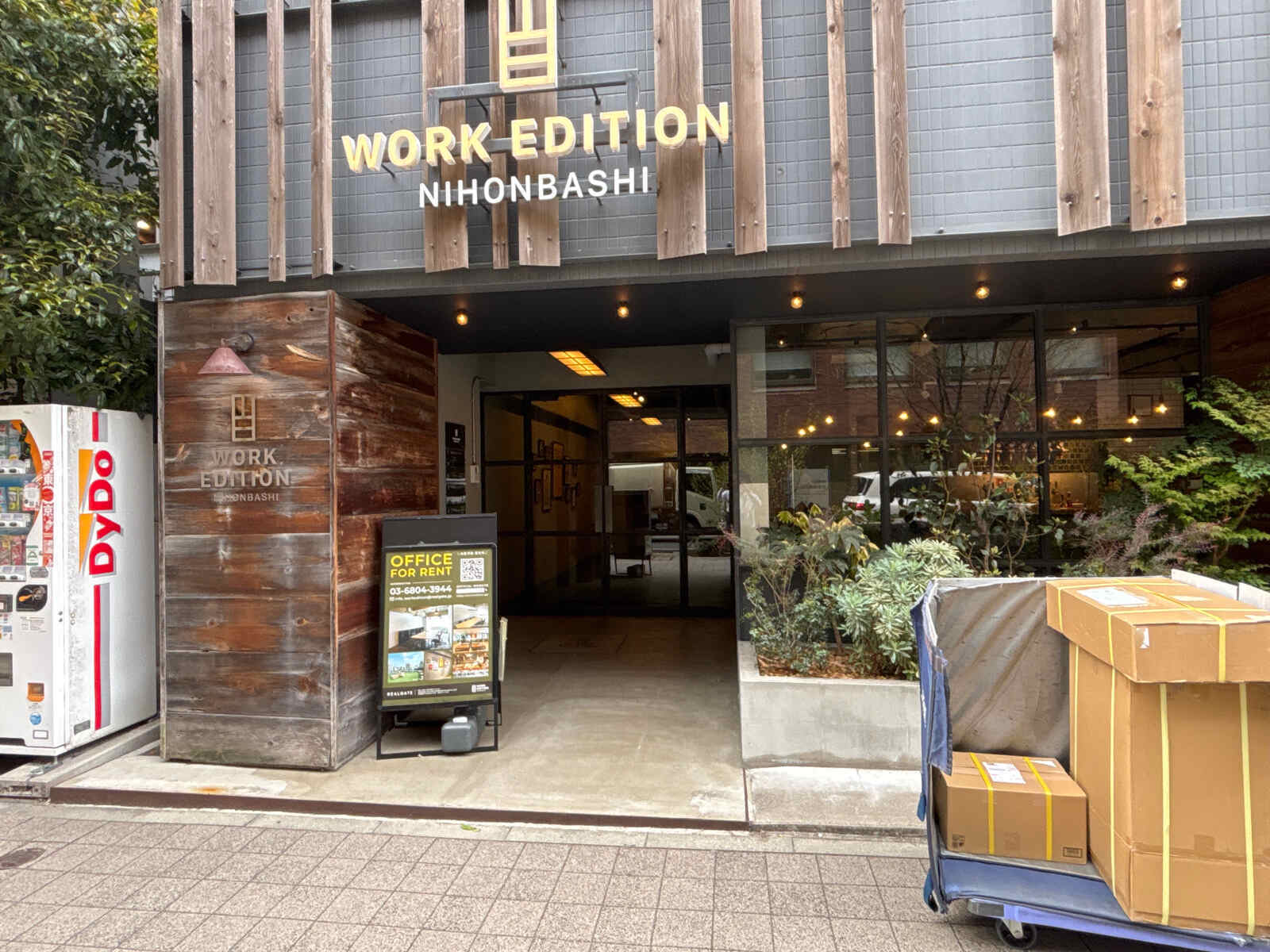 WORK EDITION NIHONBASHI 