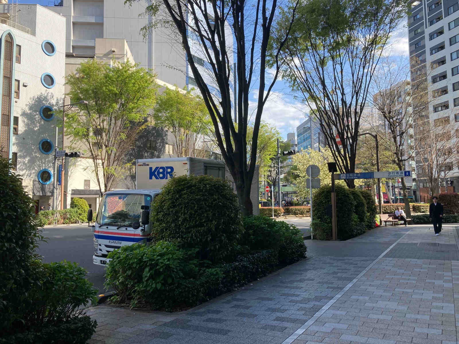 ＣＴビル