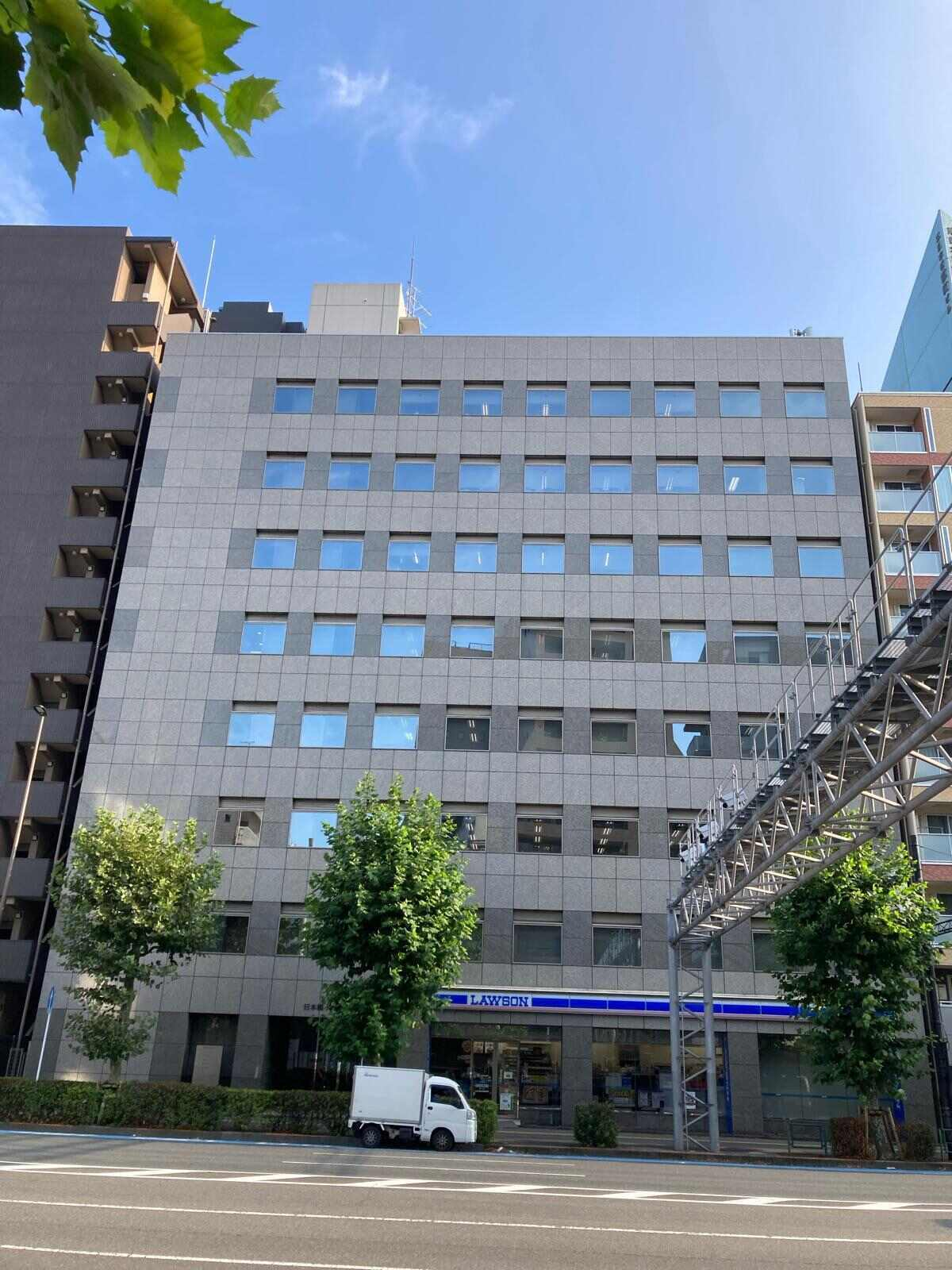 日本橋イーストビル