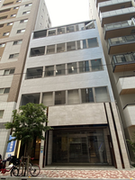 東日本橋ＥＸビル