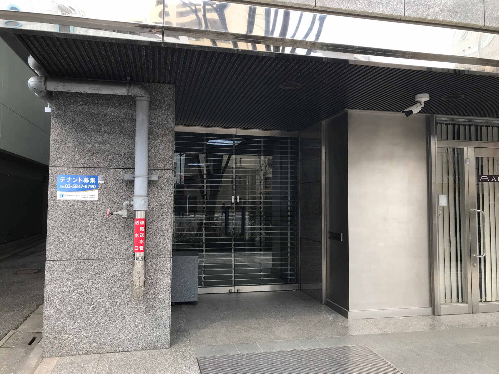 東日本橋ロータリービル