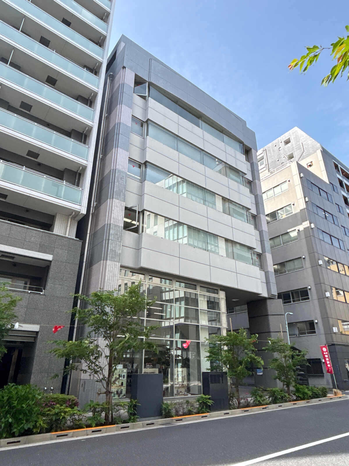 宮城館ビル