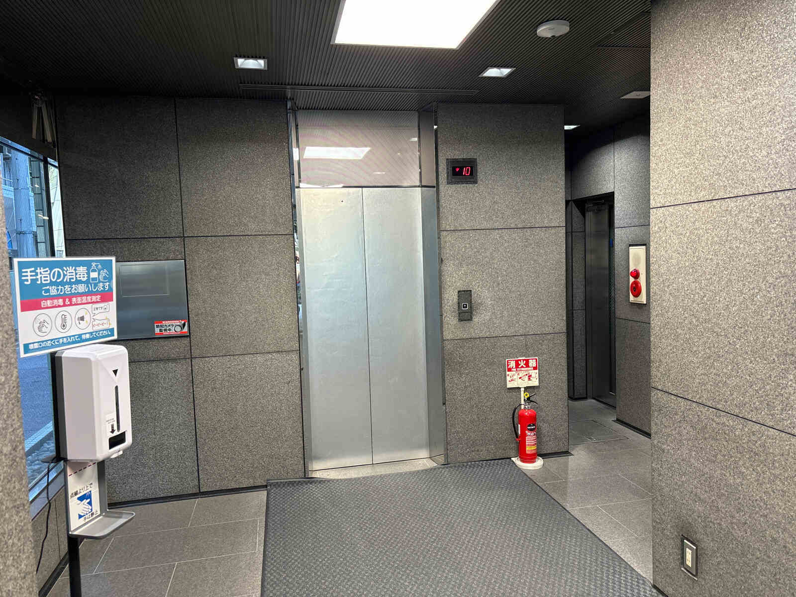 東日本橋グリーンビルアネックス