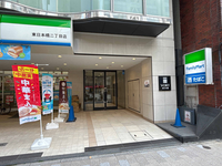 ＶＯＲＴ東日本橋