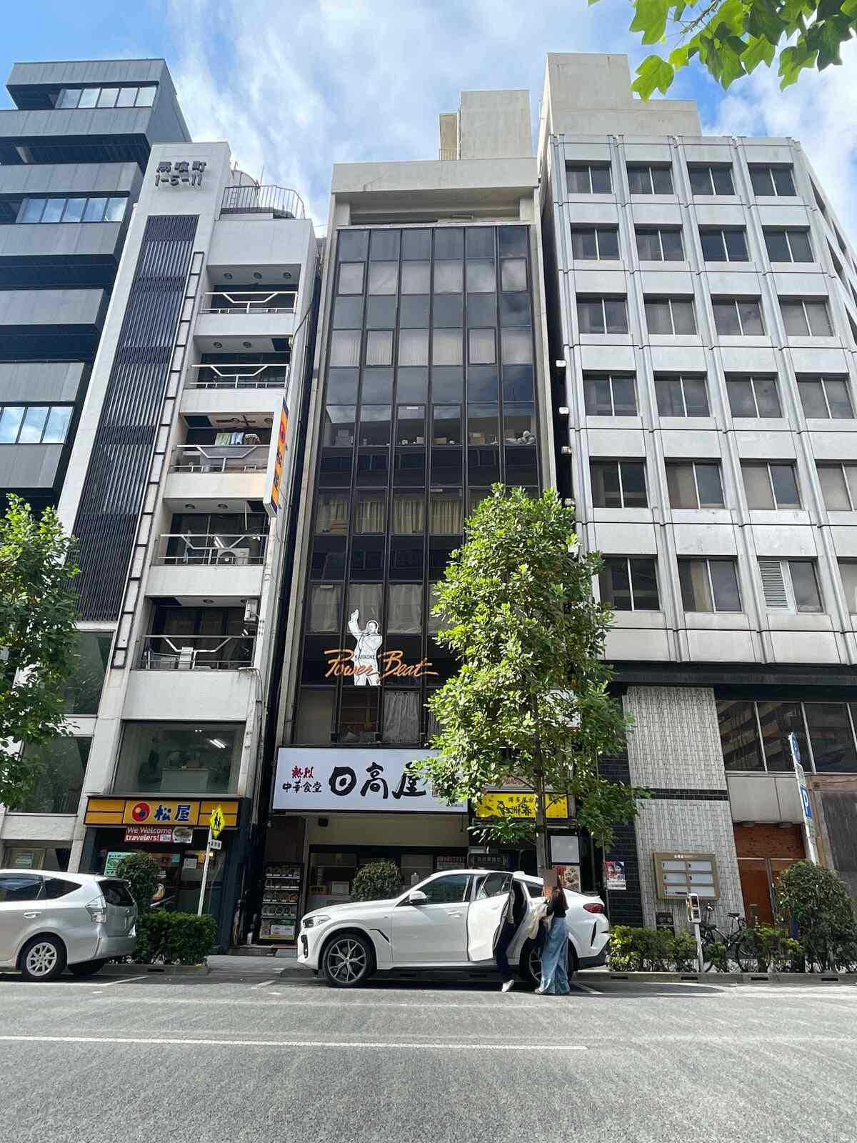 林ビル