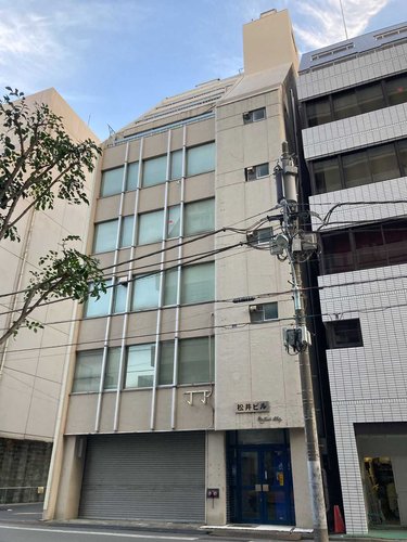 第１松井ビル