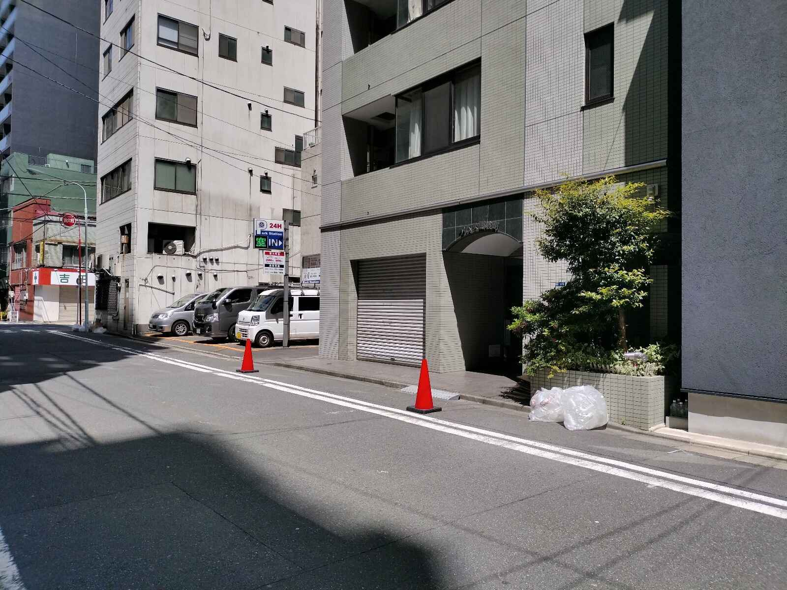 馬喰町ＴＹビル