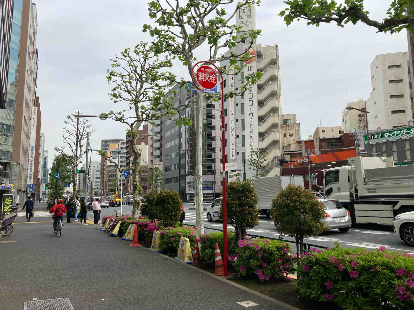 秋葉原ファーストスクエア