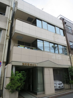 浜町落合ビル