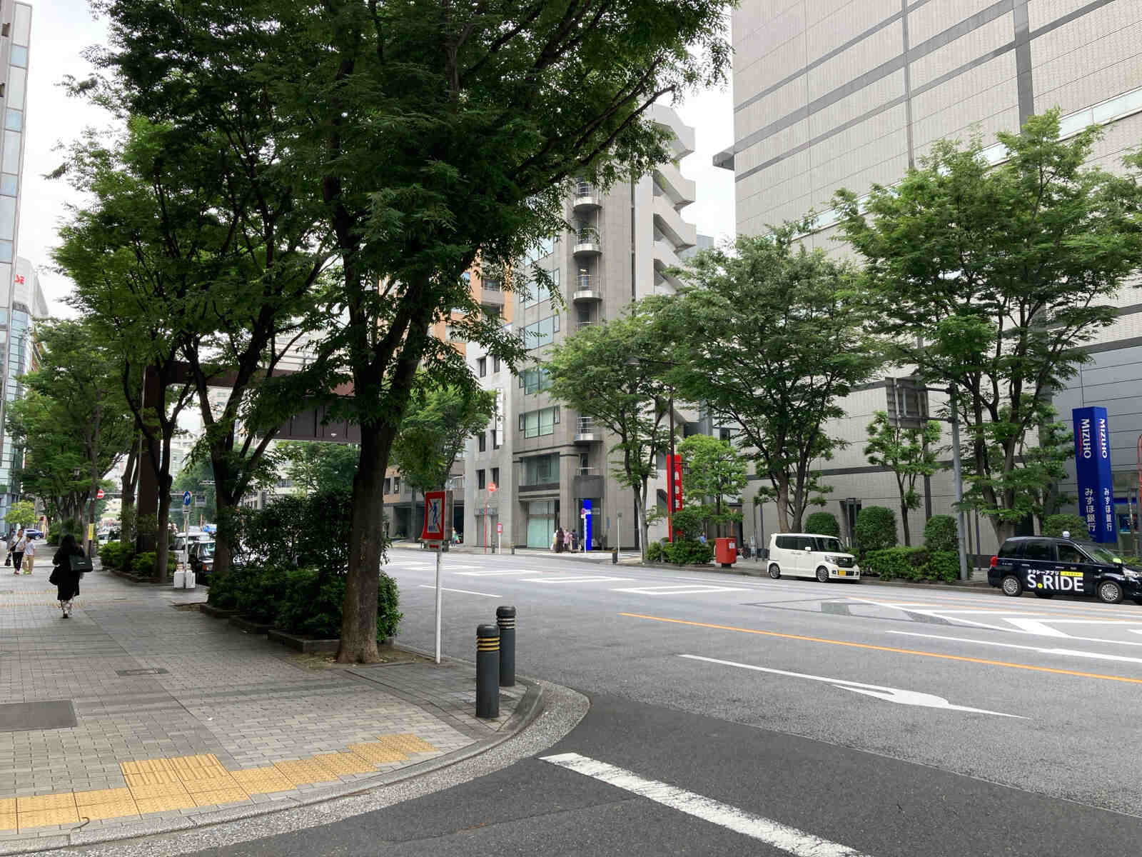 東味ビル